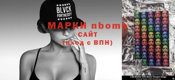 кокаин перу Володарск