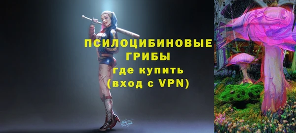 кокаин перу Володарск