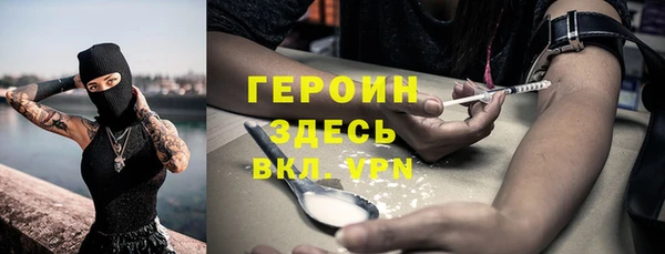 дмт Волосово