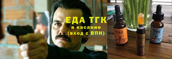 кокаин колумбия Волоколамск