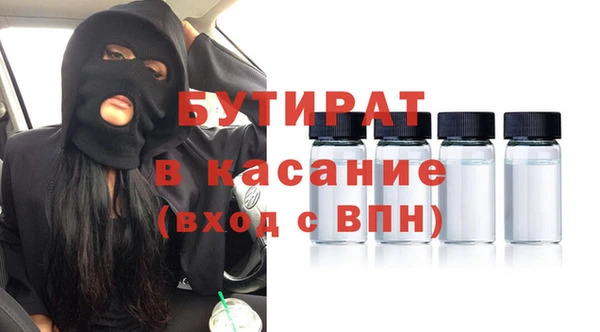 кокаин перу Володарск