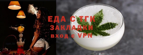 кокаин колумбия Волоколамск