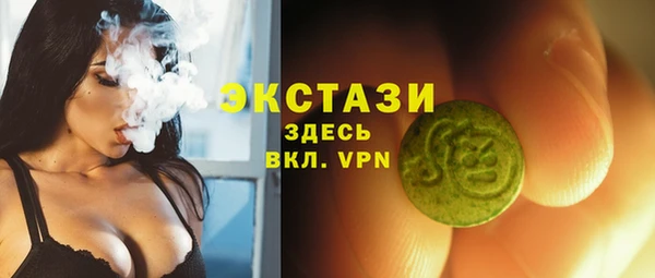 кокаин перу Володарск