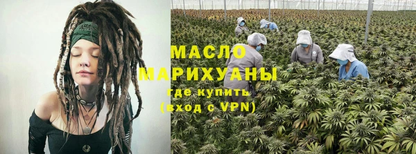 дмт Волосово
