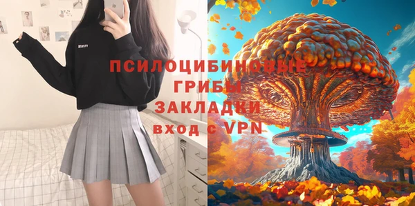 кокаин перу Володарск