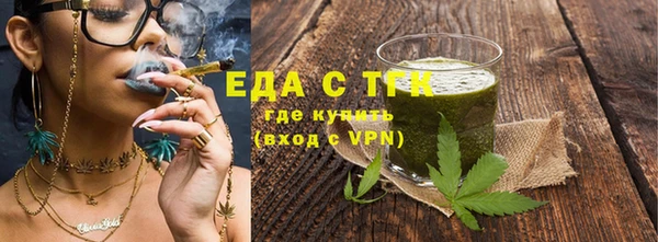 кокаин колумбия Волоколамск