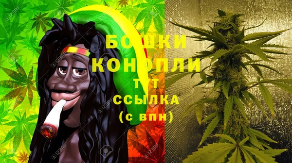 кокаин перу Володарск