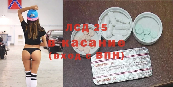 дмт Волосово