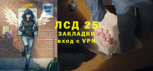дмт Волосово
