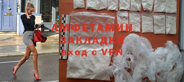 дмт Волосово