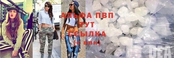кокаин перу Володарск