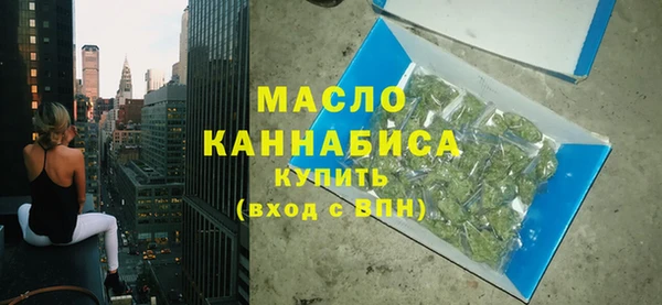 кокаин колумбия Волоколамск