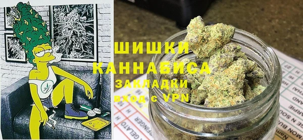 кокаин колумбия Волоколамск