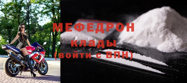 кокаин перу Володарск