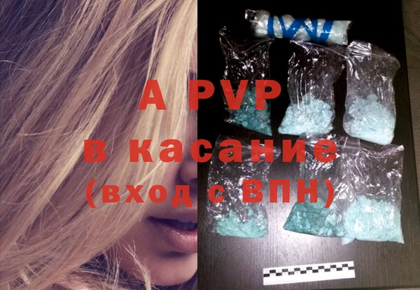кокаин колумбия Волоколамск