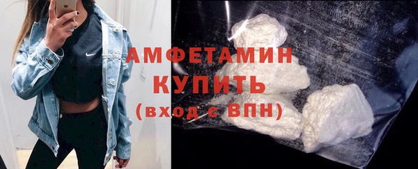 кокаин колумбия Волоколамск