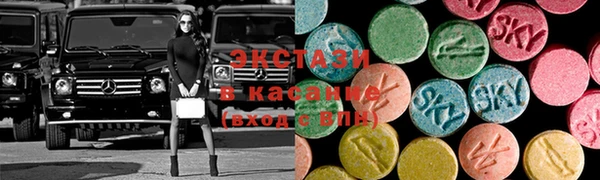 кокаин перу Володарск