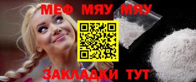 марки lsd Кандалакша