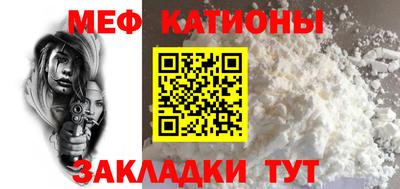 марки lsd Кандалакша