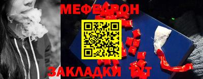 марки lsd Кандалакша