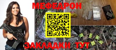 марки lsd Кандалакша