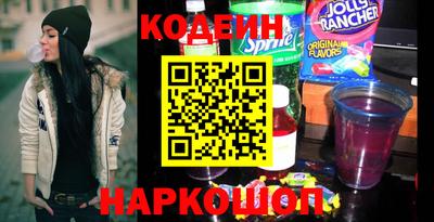 мдпв Канаш