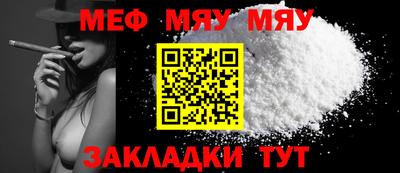 марки lsd Кандалакша