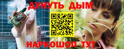 мдпв Канаш