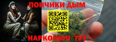 марки lsd Кандалакша