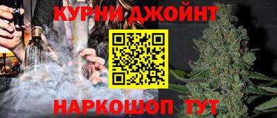 мескалин Камышлов