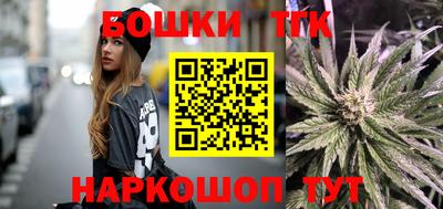 мескалин Камышлов