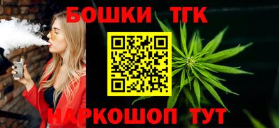 марки lsd Кандалакша