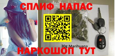 марки lsd Кандалакша