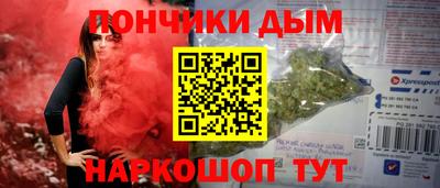 марки lsd Кандалакша
