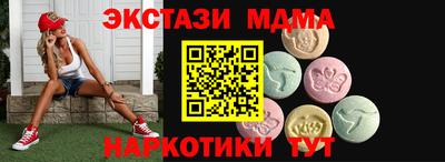 мдпв Канаш