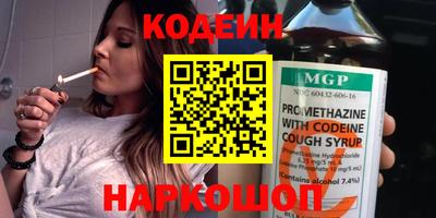 дистиллят марихуана Кингисепп