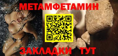 мдпв Канаш