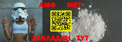 марки lsd Кандалакша