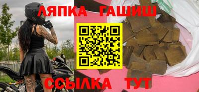 мдпв Канаш