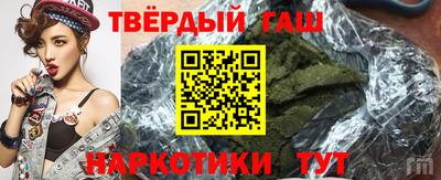 мдпв Канаш