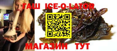 мескалин Камышлов