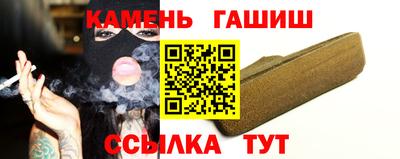 мескалин Камышлов