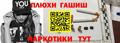 мдпв Канаш