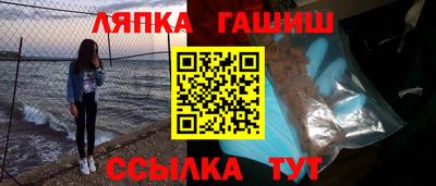 дистиллят марихуана Кингисепп
