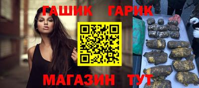 мдпв Канаш