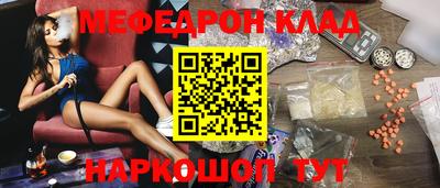 марки lsd Кандалакша