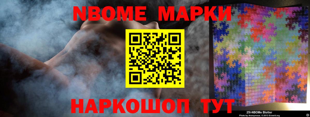 Мариинск  LSD-25 экстази ecstasy  Лсд 25 экстази кислота  Вход с VPN 